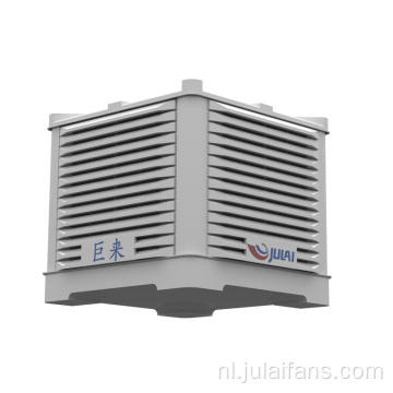 Milieuvriendelijke airconditioning